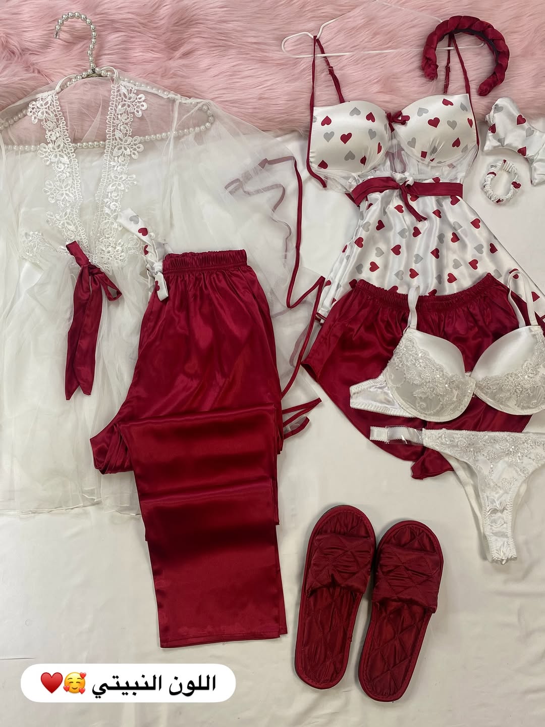 8 Pcs Heart Printed Imported Silk Nighty Bridal Set